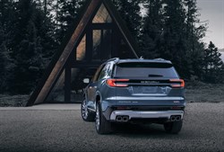 2025 Acadia Denali Rear Tension Graphic Insert